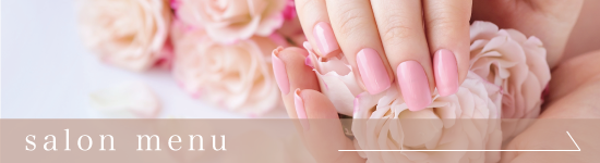 岡崎市ネイルサロン ネイルズエフ Nails F 愛知県岡崎市のネイルサロンnails Fです ネイルは特別なおしゃれではなく 日常に気軽に楽しめる指先のおしゃれです 自分の手が好きになる そんな日常のささやかな幸せのお手伝いをすることが私の幸せでもあります